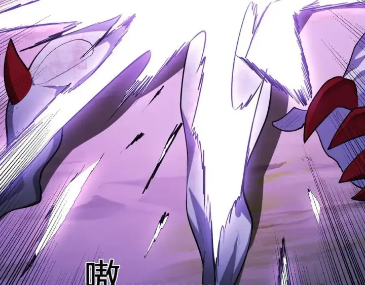 《全民末日：我，病毒君王》第36话 提前到来的决战！图46