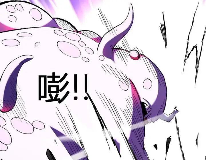 《全民末日：我，病毒君王》第36话 提前到来的决战！图84