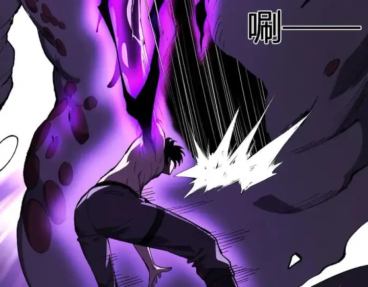 《全民末日：我，病毒君王》第36话 提前到来的决战！图96