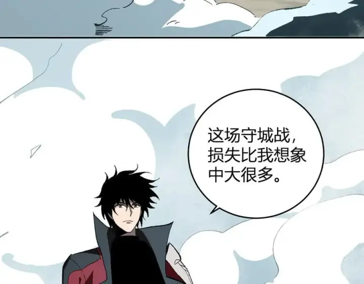 《全民末日：我，病毒君王》第37话 白帝归来！图130