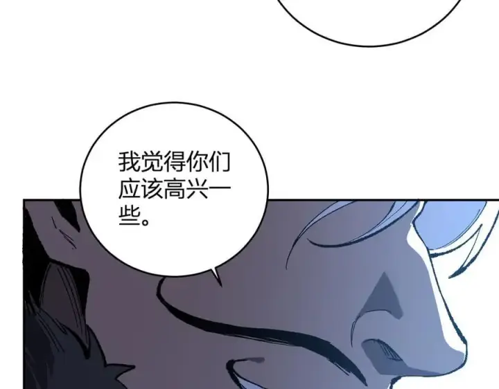 《全民末日：我，病毒君王》第37话 白帝归来！图135