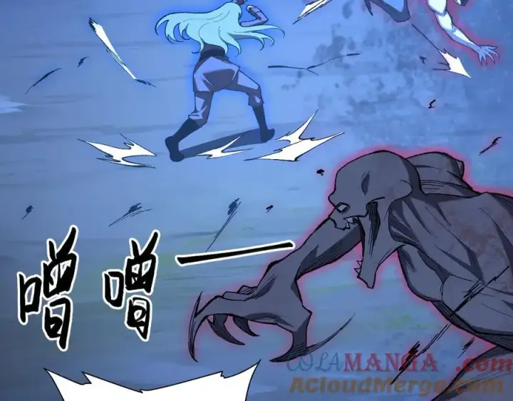 《全民末日：我，病毒君王》第37话 白帝归来！图97