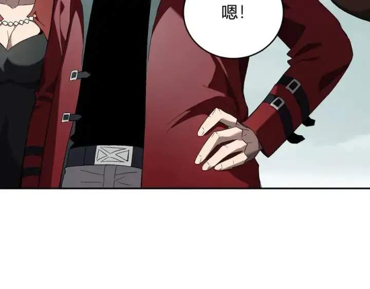 《全民末日：我，病毒君王》第38话 白帝城！重生！图115