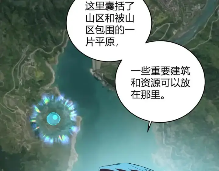 《全民末日：我，病毒君王》第38话 白帝城！重生！图20