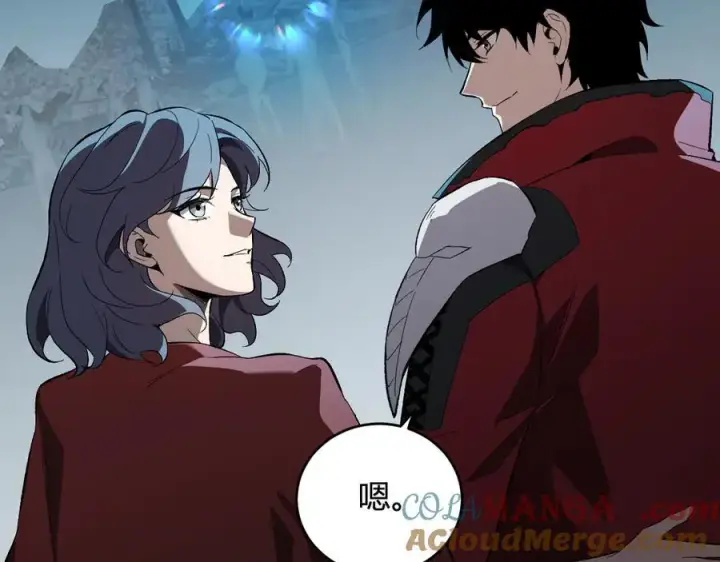 《全民末日：我，病毒君王》第38话 白帝城！重生！图33