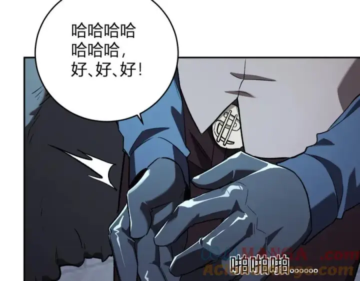《全民末日：我，病毒君王》第38话 白帝城！重生！图53