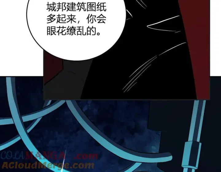 《全民末日：我，病毒君王》第38话 白帝城！重生！图85