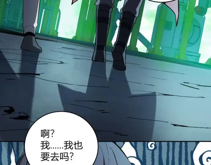 《全民末日：我，病毒君王》第40话 命中注定的瘟疫之神！图16