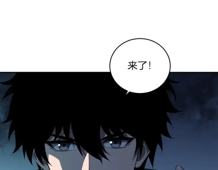 《全民末日：我，病毒君王》第40话 命中注定的瘟疫之神！图27