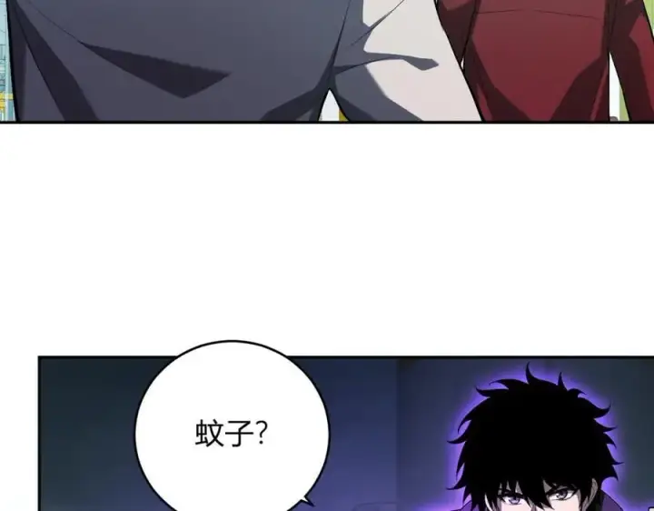 《全民末日：我，病毒君王》第40话 命中注定的瘟疫之神！图38