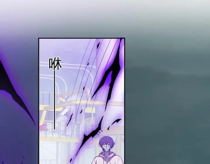 《全民末日：我，病毒君王》第40话 命中注定的瘟疫之神！图40