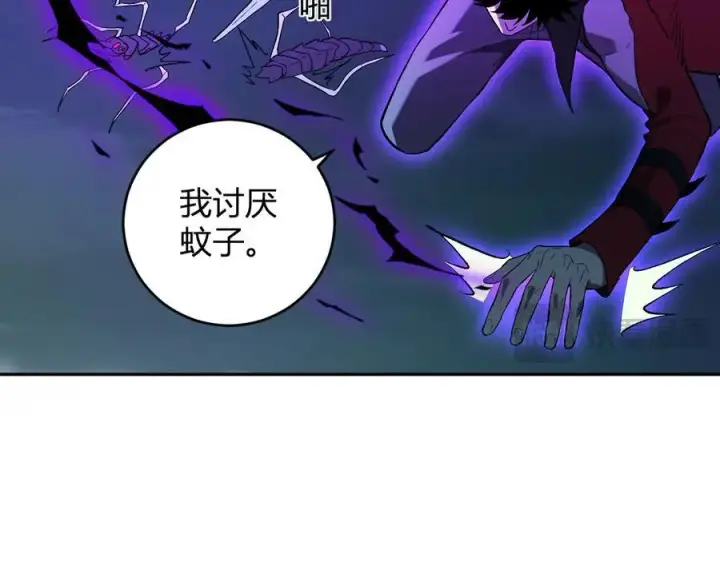《全民末日：我，病毒君王》第40话 命中注定的瘟疫之神！图46