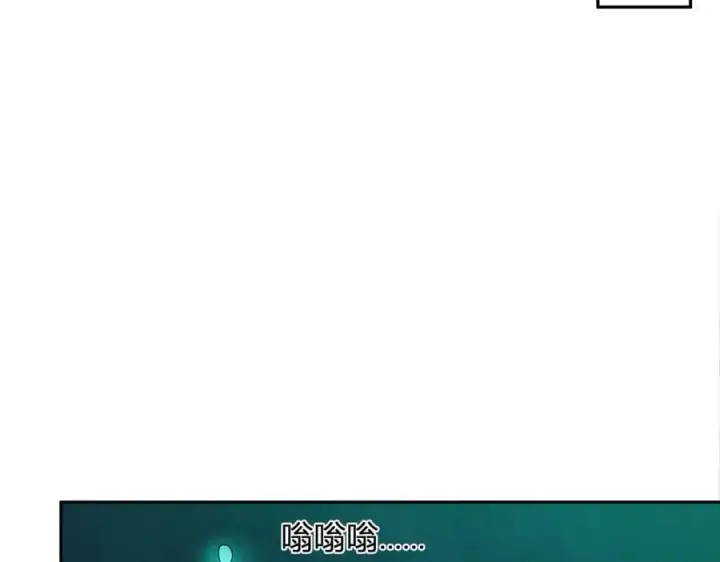《全民末日：我，病毒君王》第40话 命中注定的瘟疫之神！图78
