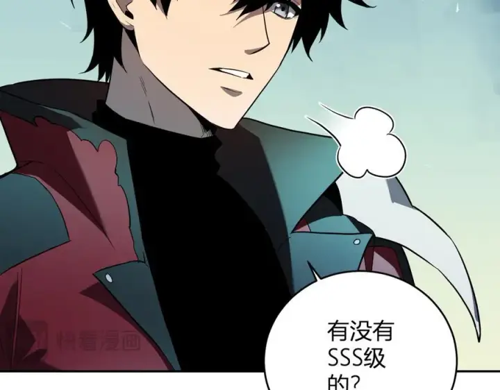 《全民末日：我，病毒君王》第41话 八千万生灵的哀嚎！图19
