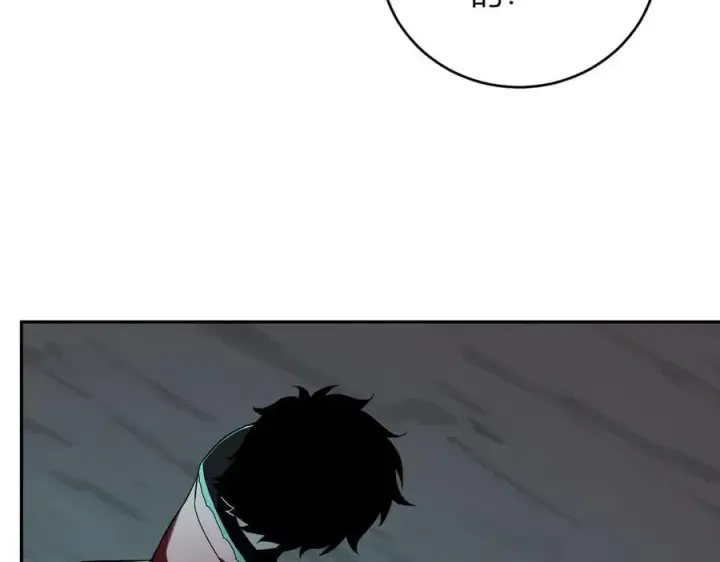 《全民末日：我，病毒君王》第41话 八千万生灵的哀嚎！图20