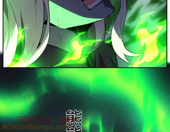 《全民末日：我，病毒君王》第41话 八千万生灵的哀嚎！图49