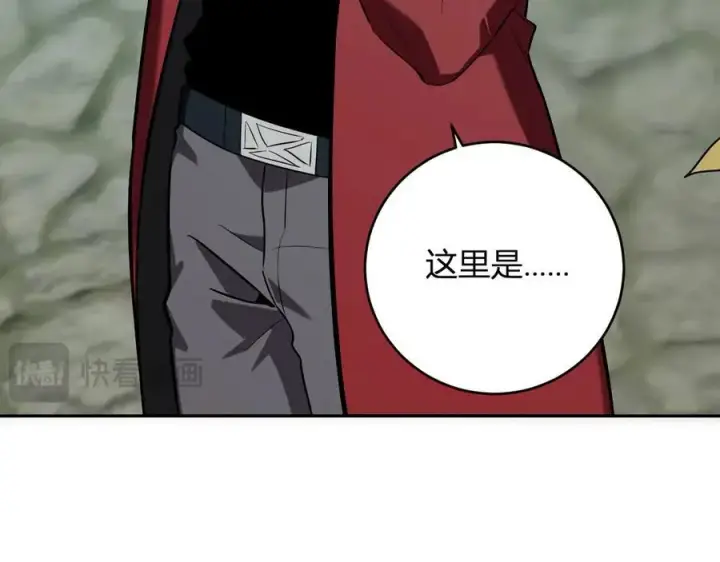 《全民末日：我，病毒君王》第41话 八千万生灵的哀嚎！图95