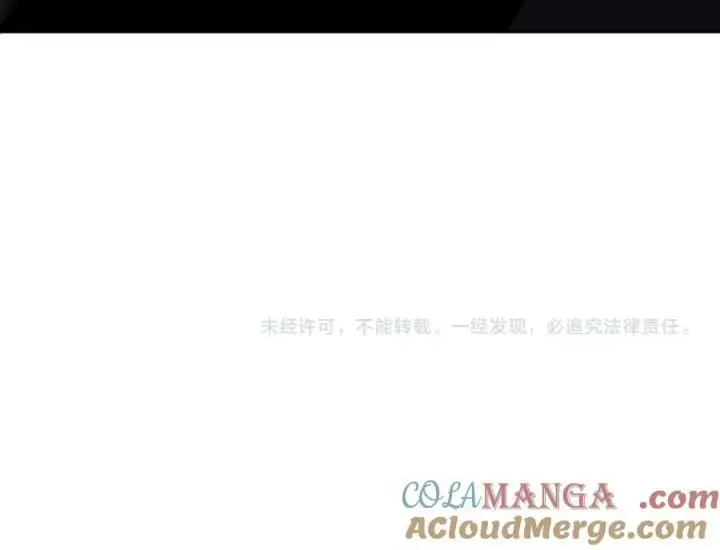 《全民末日：我，病毒君王》第43话 瘟疫教派与瘟疫之种！图137