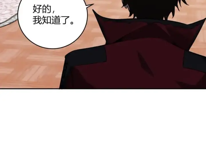 《全民末日：我，病毒君王》第43话 瘟疫教派与瘟疫之种！图51