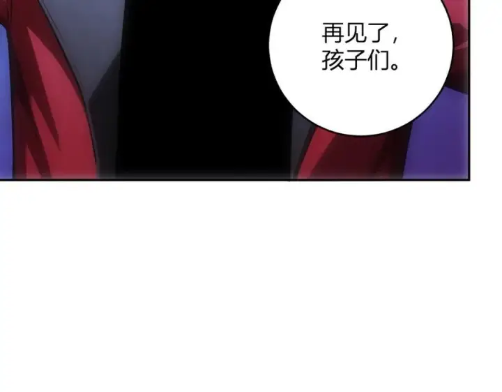 《全民末日：我，病毒君王》第43话 瘟疫教派与瘟疫之种！图78