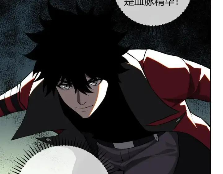 《全民末日：我，病毒君王》第44话 铸就！瘟疫之种！图102