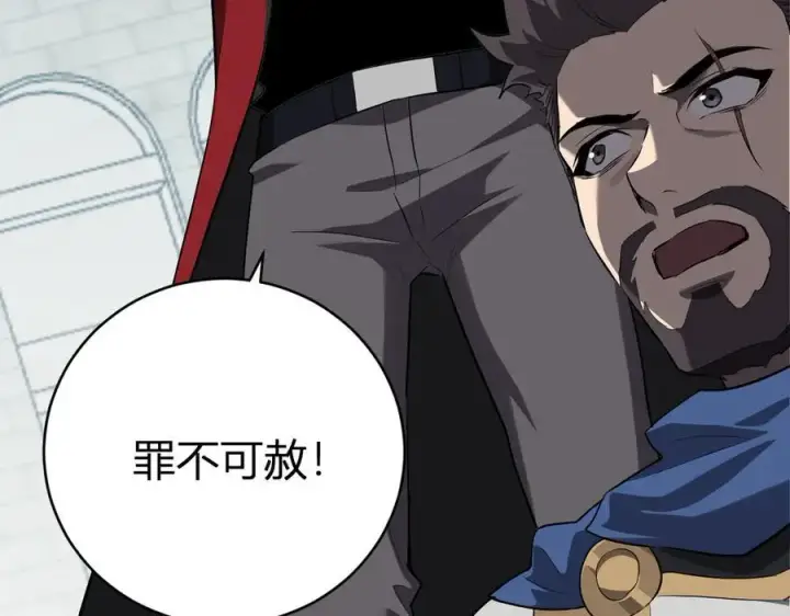 《全民末日：我，病毒君王》第44话 铸就！瘟疫之种！图110