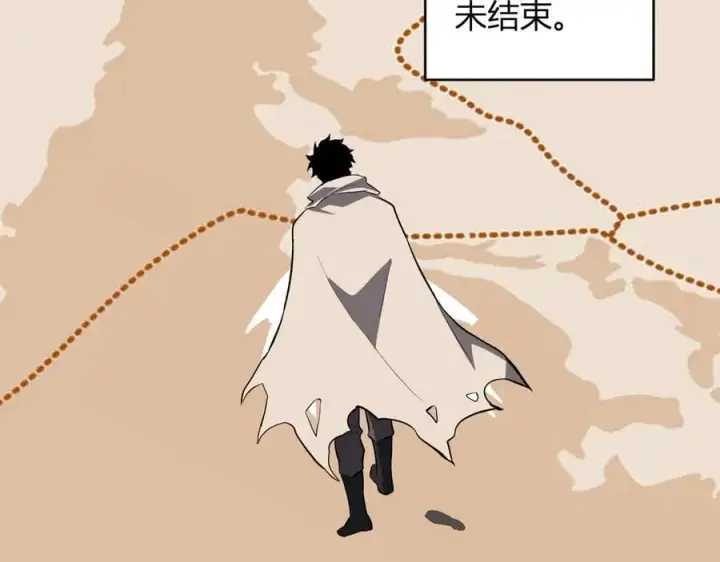 《全民末日：我，病毒君王》第44话 铸就！瘟疫之种！图134