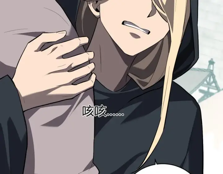 《全民末日：我，病毒君王》第44话 铸就！瘟疫之种！图26