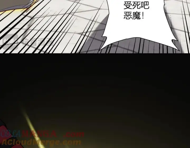 《全民末日：我，病毒君王》第44话 铸就！瘟疫之种！图41
