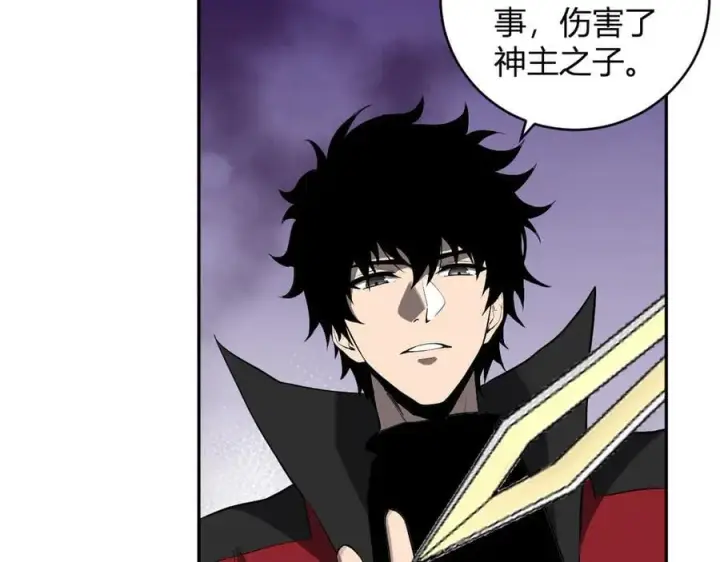 《全民末日：我，病毒君王》第44话 铸就！瘟疫之种！图48