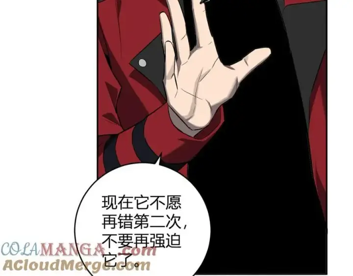 《全民末日：我，病毒君王》第44话 铸就！瘟疫之种！图49