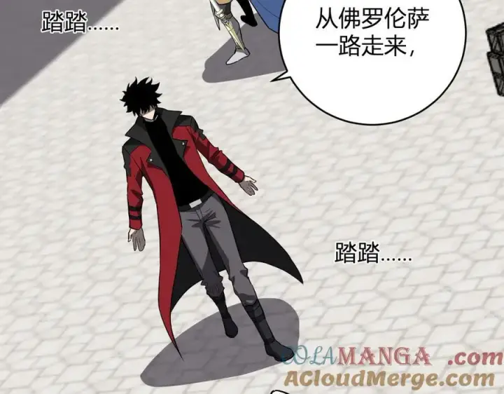 《全民末日：我，病毒君王》第44话 铸就！瘟疫之种！图53