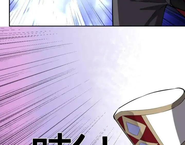 《全民末日：我，病毒君王》第44话 铸就！瘟疫之种！图64