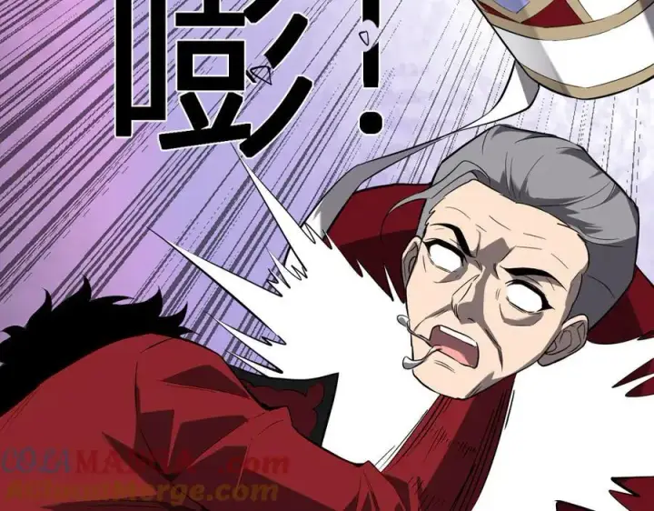 《全民末日：我，病毒君王》第44话 铸就！瘟疫之种！图65