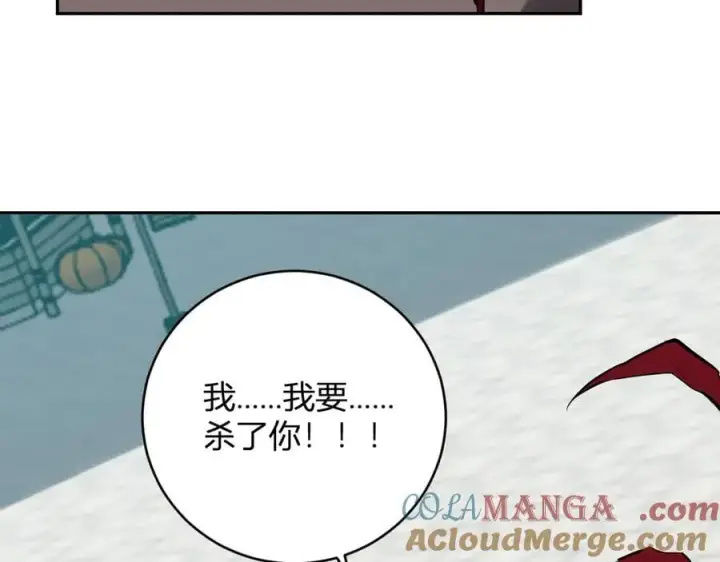《全民末日：我，病毒君王》第44话 铸就！瘟疫之种！图81