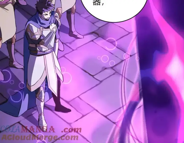 《全民末日：我，病毒君王》第45话 SSS级专属职业！图49
