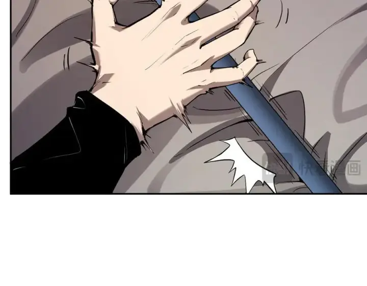 《全民末日：我，病毒君王》第46话 朗基努斯之枪图40