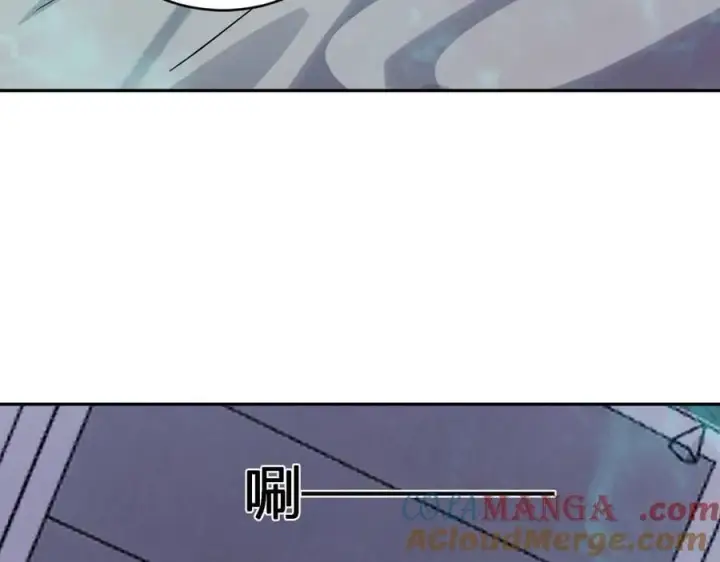 《全民末日：我，病毒君王》第46话 朗基努斯之枪图69