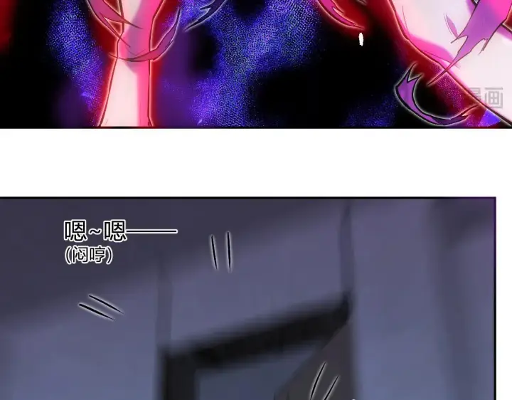 《全民末日：我，病毒君王》第47话  调教成功！群友的专属噩梦副本！图31