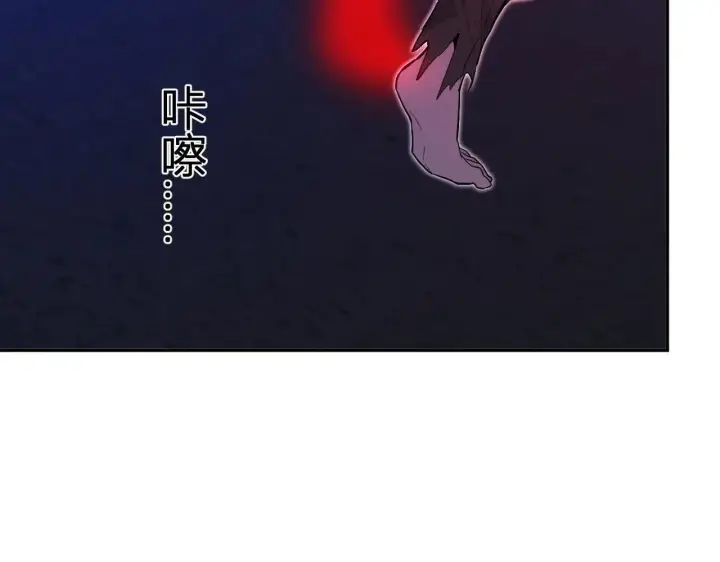 《全民末日：我，病毒君王》第47话  调教成功！群友的专属噩梦副本！图65