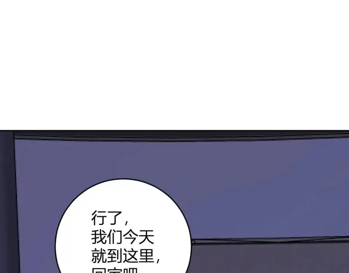 《全民末日：我，病毒君王》第47话  调教成功！群友的专属噩梦副本！图91