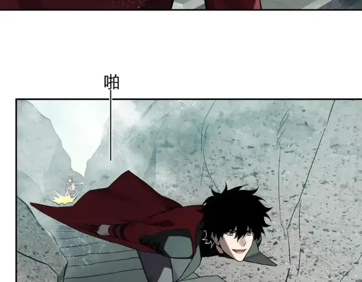 《全民末日：我，病毒君王》第48话 蜀道难！图15
