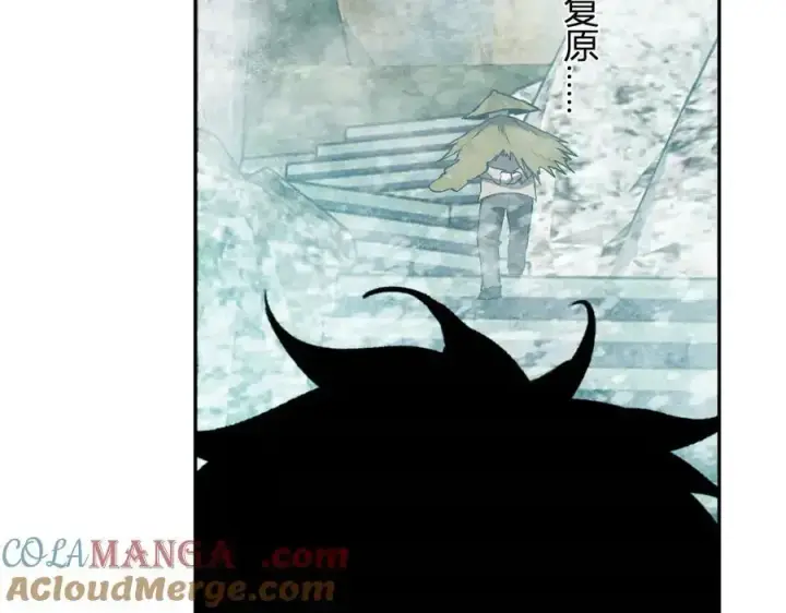 《全民末日：我，病毒君王》第48话 蜀道难！图29