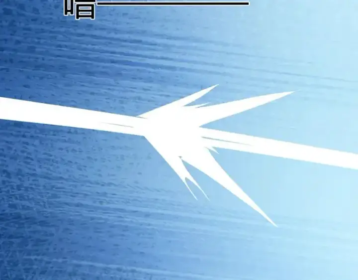 《全民末日：我，病毒君王》第48话 蜀道难！图50
