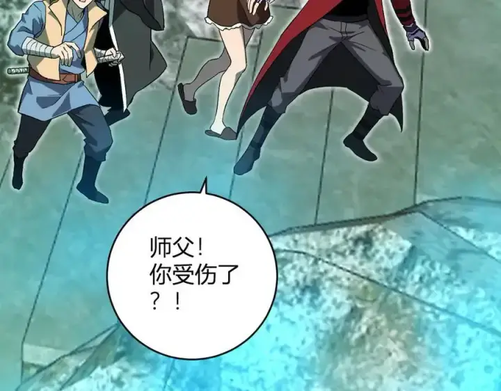 《全民末日：我，病毒君王》第48话 蜀道难！图58