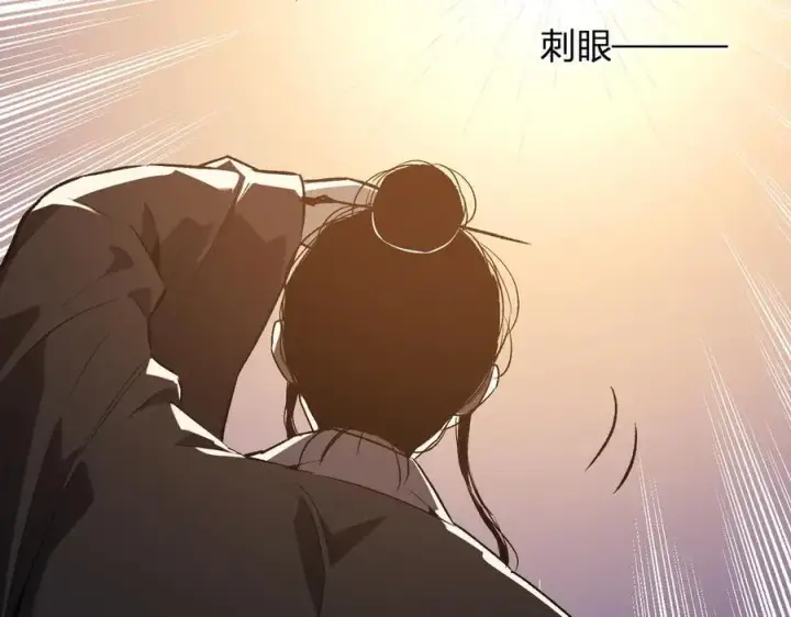 《全民末日：我，病毒君王》第49话 斩木、避土、降火！图108