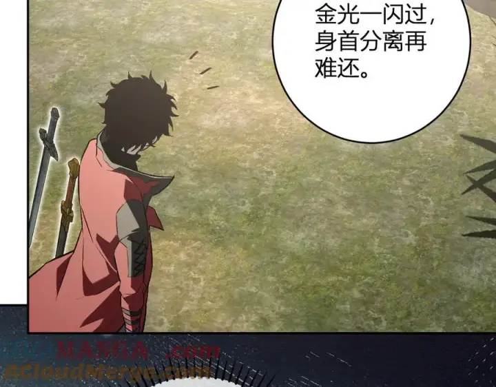 《全民末日：我，病毒君王》第49话 斩木、避土、降火！图125