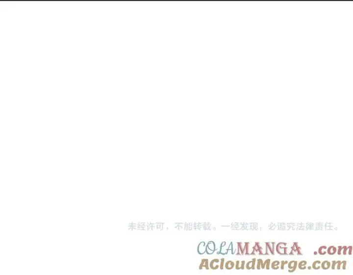 《全民末日：我，病毒君王》第49话 斩木、避土、降火！图129
