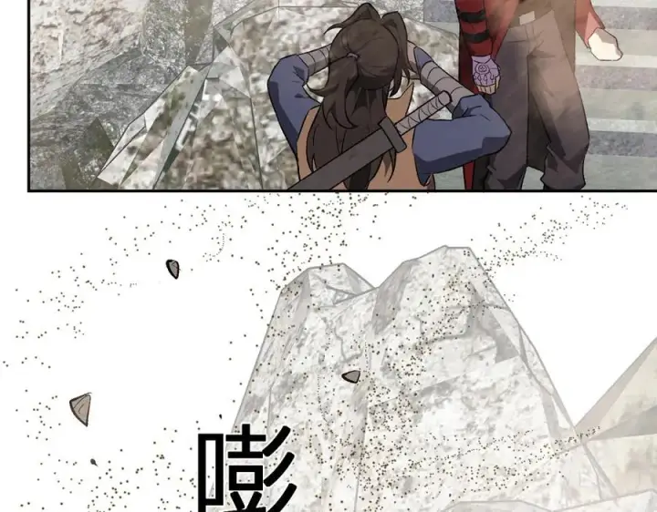 《全民末日：我，病毒君王》第49话 斩木、避土、降火！图39