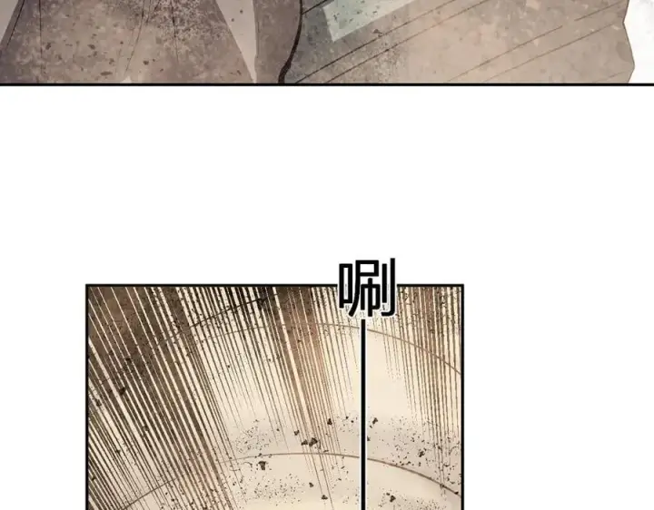 《全民末日：我，病毒君王》第49话 斩木、避土、降火！图48